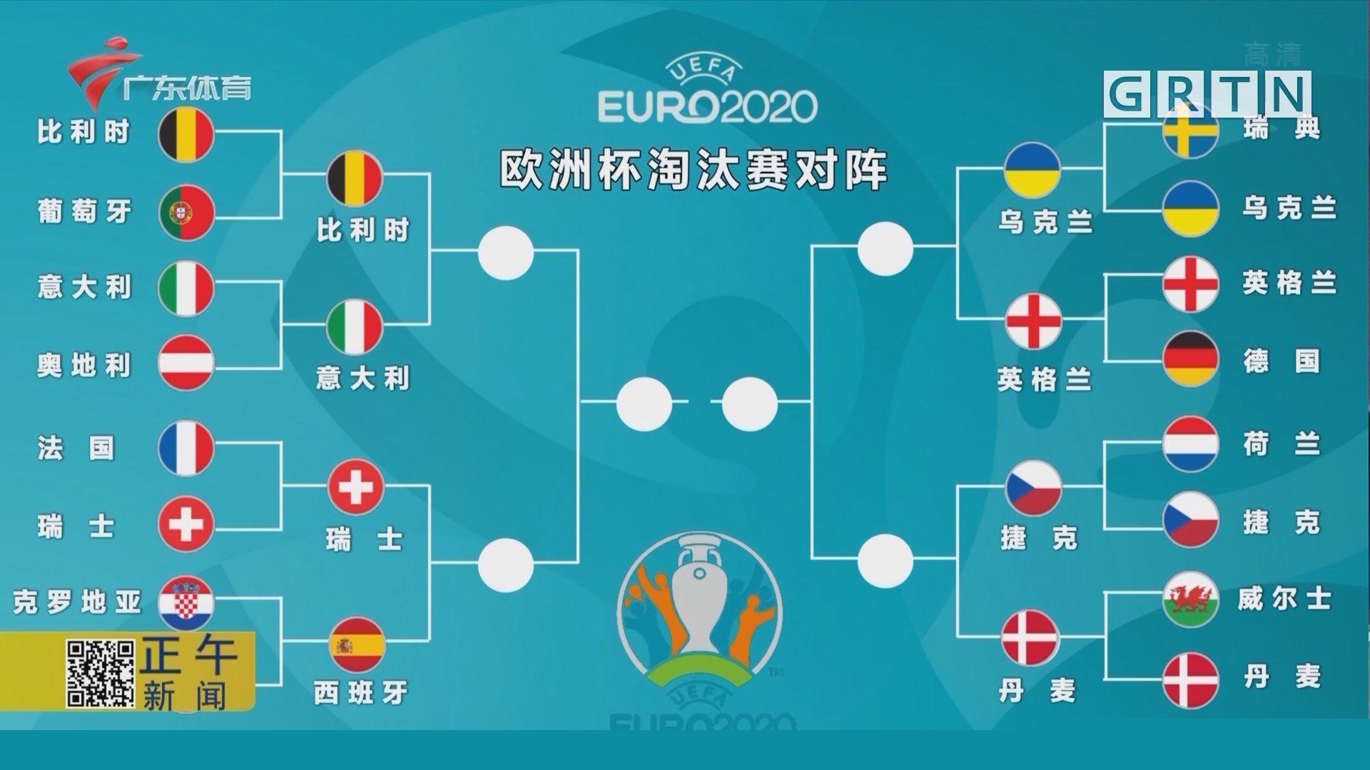 玻璃釉电阻器 IMG_1013